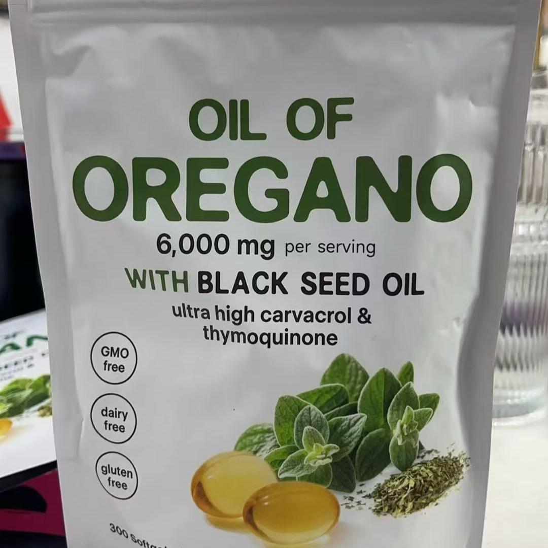 Oregano Oil Soft Capsules
